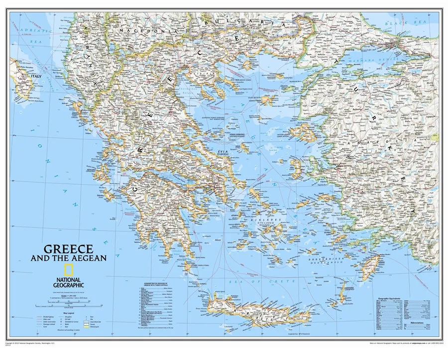 greece-classic-wall-map-within-geographic-map-of-greece