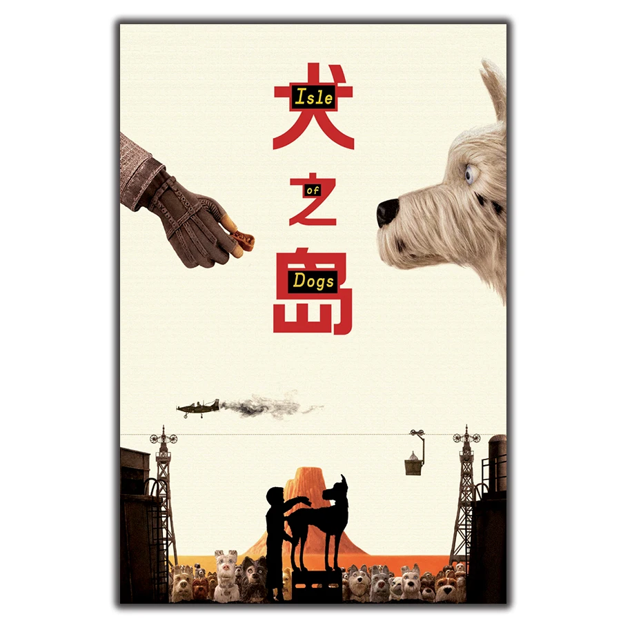 Art Poster Isle of Dogs Movie Wes Anderson Film Characters 14x21 24x36 Hot Y2233 