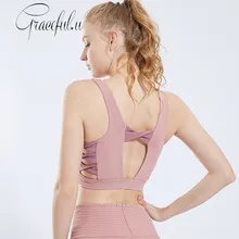 Новые Топы спортивные для Для женщин топ для занятий йогой сбор Фитнес на задней части туфлей, Портативный бюстгальтер для йоги майки больших размеров женские, для спорта, йоги рубашка