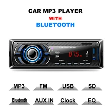 Многофункциональный автомобильный стерео Bluetooth MP3 плеер DC 12 В пульт дистанционного управления RK523 HD Радио Цифровой FM стерео радио
