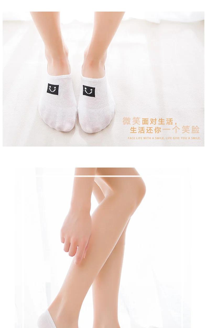 VERIDICAL, 5 пар/лот, летние невидимые носки для женщин и девочек, нескользящие носки со смайликом, дышащие короткие носки, meias mulheres