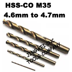 HSS Кобальт M35 спиральное сверло 4.6 мм, 4.7 мм для нержавеющая сталь