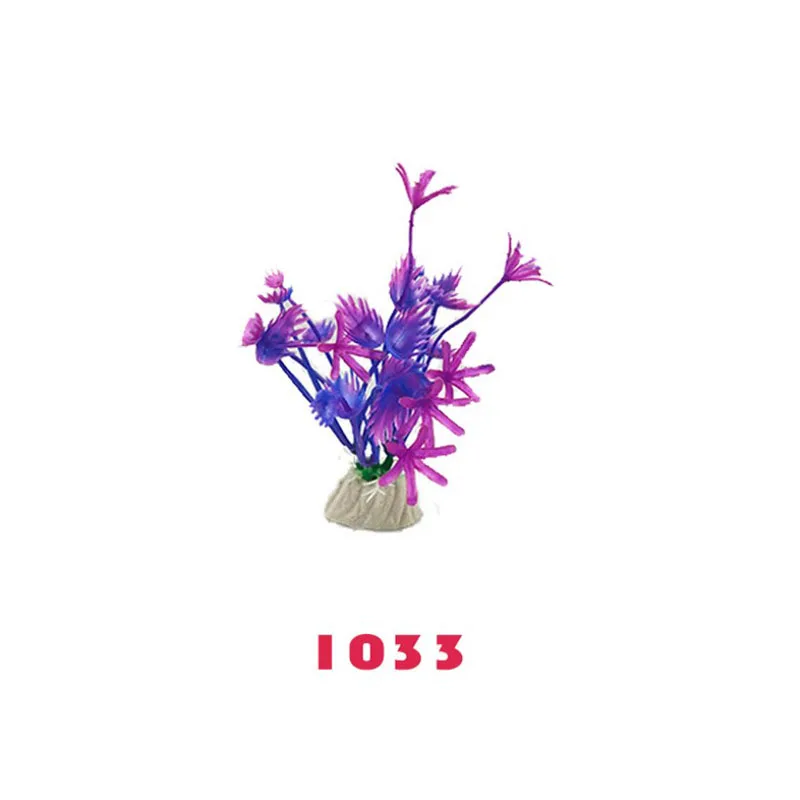 YS1033