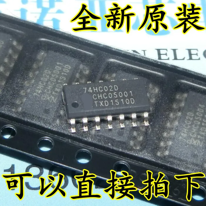 100 шт./лот 74HC02D SOP14 74HC02 SOP SN74HC02DR SN72HC02 SMD новый и оригинальный IC Бесплатная доставка|ic