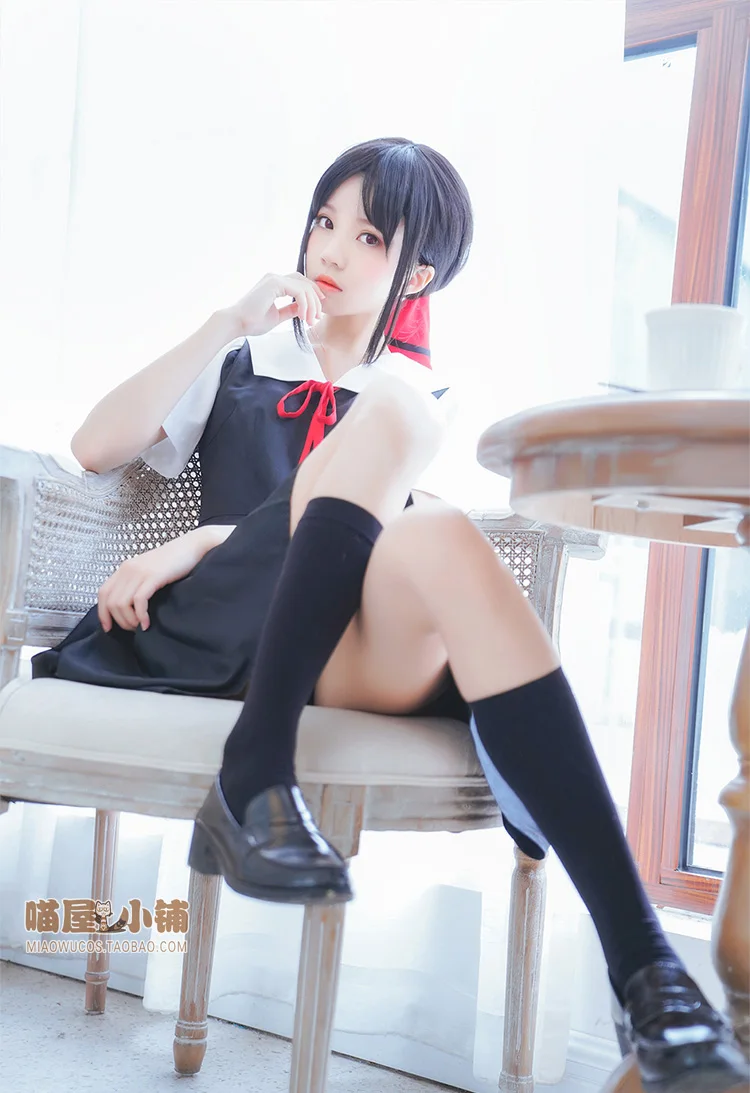 Новое японское аниме Kaguya-sama Love Is War Shinomiya Fujiwara костюм для косплея повседневная