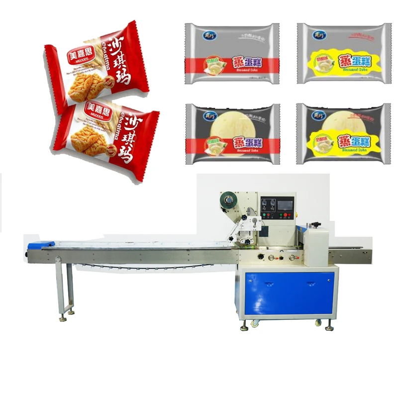 

Automatic Rubber Surgical Glove Flow Packing Machine Snack Chocolate Bar Flow Wrapping Machine