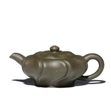 220 мл все ручная работа, из фиолетовой глины чайник аутентичный известный Исин Zisha китайский чайник кунг-фу черный чай подарок