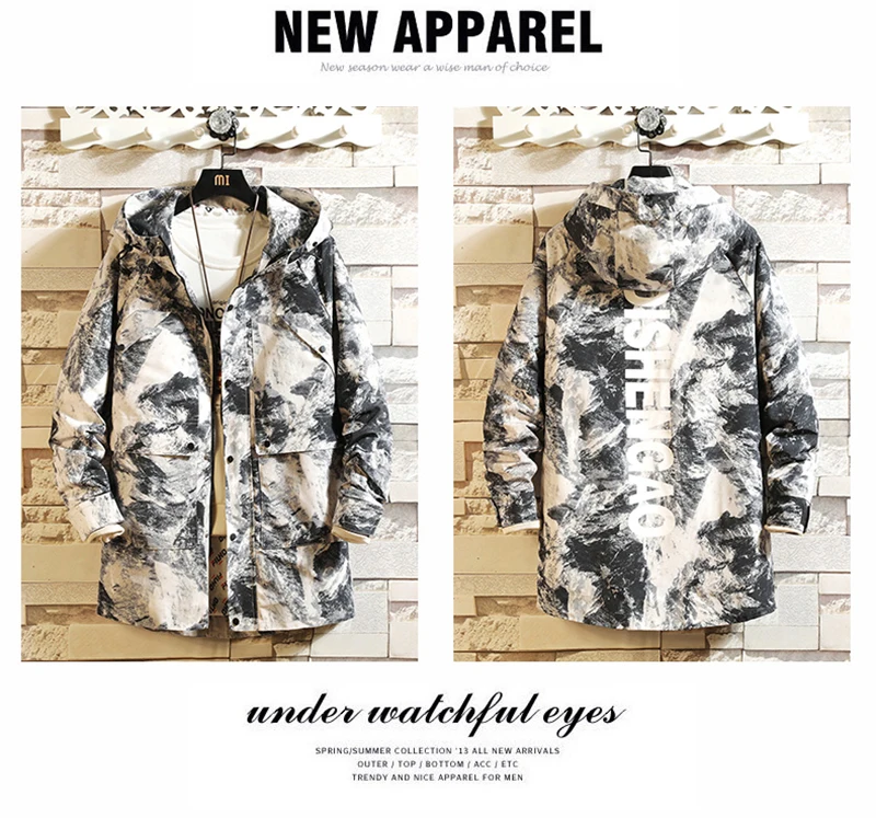 Patchwork Oversize Windbreaker Pullover Jackets Male Coats Vintage Varsity Jacket Men  (15)