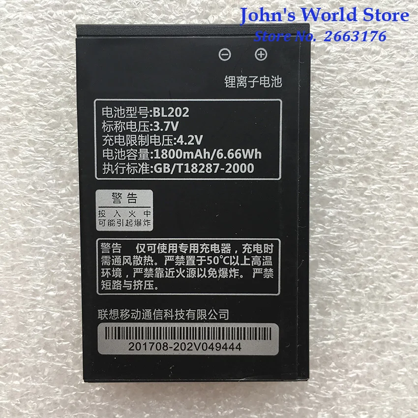 For Lenovo 1800Mah BL202 Original Li-ion Battery BL-202 Replacement for MA168 MA169 Smart Mobile Phone | Мобильные телефоны и
