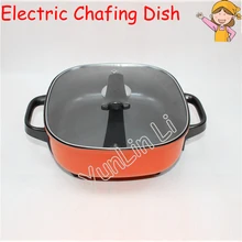 1500 Вт большой мощности Электрический чайник плита электрическая жаровня фаст мульти плиты большой емкости горшки для жарки MC-LHN30A