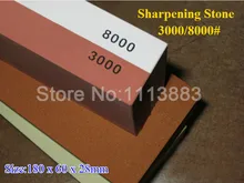 Janpanese Sapphire 3000/8000# Grit Double Side Corundum Knife Sharpening Whetstone Water Stone For Sharpening Janpanese Sapphire 3000/8000# Grit Double Side Corundum Knife Sharpening Whetstone Water Stone For Sharpening