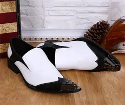 Черный и белый с острым носком Железная Голова смешанный цвет Кожаная Мужская обувь Европейская мода; обувь без застежки