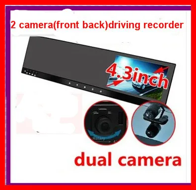 Cheap 4.3"rearview mirror DVR dual lens driving recorder camera video recorder parking reverse mirror DVR system DVD/VCR/CCD/GPS Cheap 4.3"rearview mirror DVR dual lens driving recorder camera video recorder parking reverse mirror DVR system DVD/VCR/CCD/GPS