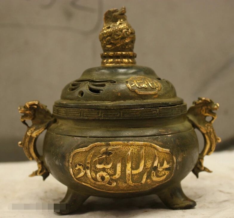 

Chinese Culture Handmade Bronze FengShui Lucky Scripture Incense burner Statue