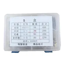 1050 шт. Автомобильный Замок Core Key Repair аксессуары замок тростниковый замок пластина слесаря по автомобильным замкам инструменты для Honda Toyota Nissan LaCrosse