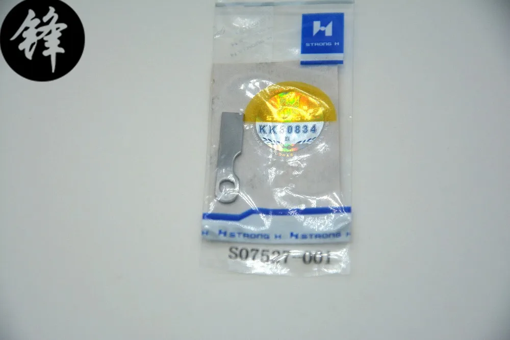 

fixed knife S07527-001 Bother spare parts for sewing machine LK3-B430