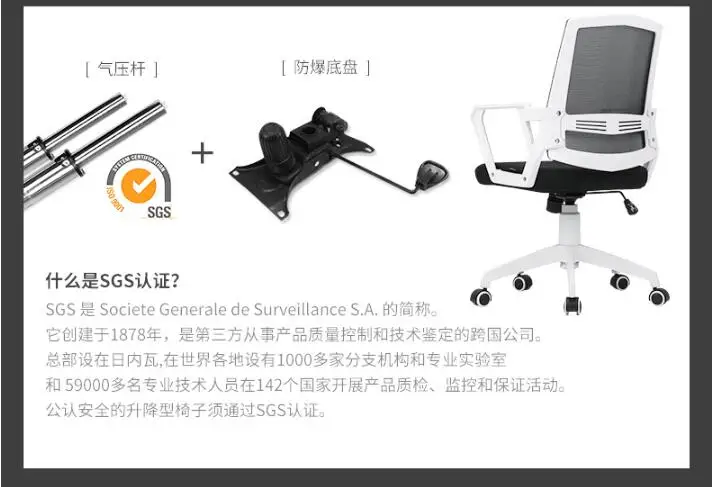 QQ20180320105606