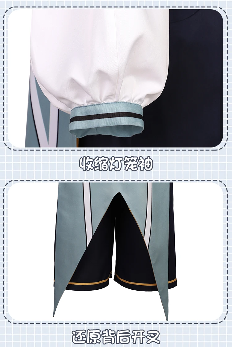 vvocaloidcos268 (1)