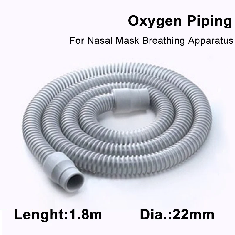 

CPAP Air Silicon Hose Tubing Connect 180mm Oxygen Piping For Sleep Apnea Nasal Mask Breathing Massager Machine Accessories