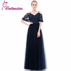 Vestido Madrinha подружки невесты платья для женщин длинные 2019 Тюль Кружево V средства ухода за кожей Шеи Элегантный Свадебная вечеринка