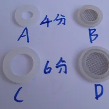 Vidric 4 точки, 6 точек, силиконовая прокладка, белое Силиконовое уплотнительное кольцо, плоская прокладка, высокое качество с прокладка фильтра