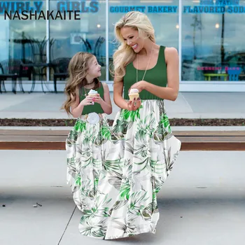 Alternative view of Mom and Daughter Dress Patchwork Green Leaf Print Tank Long Dress For Mother Daughter Summer Family Matching Clothes