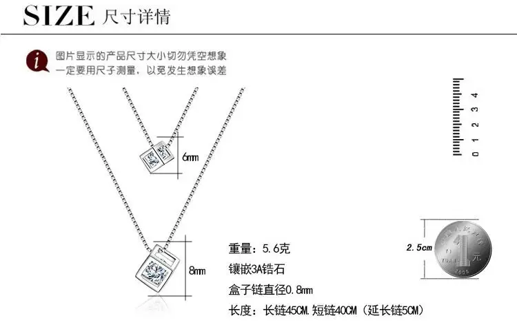 QQ20180501204546