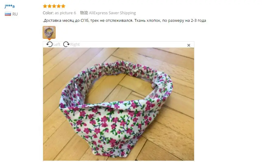 QQ20180412170826