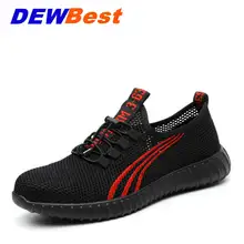 Защитная обувь дышащие обувь мужская легкий стальной носок обувь анти-разбив пирсинг работы одного сетки кроссовки