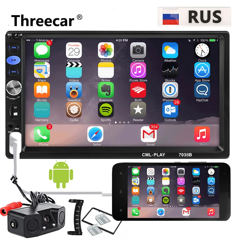 Автомагнитола 2 din с сенсорным экраном стерео система поддержкой MP5 Bluetooth USB TF FM