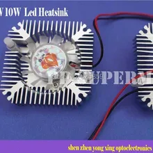 10 шт. 5 Вт 10 Вт Мощный светодиодный радиатор с вентилятором алюминиевый, охлаждающий для 5 Вт/10 Вт Led 12 В