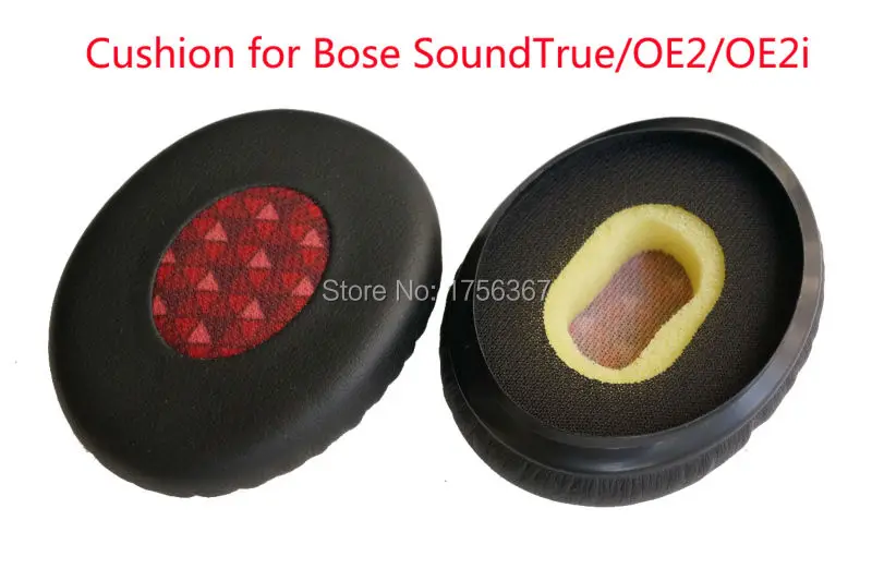 Сменные амбушюры для наушников Bose SoundTrue OE2 OE2i (наушники/подушки) оригинальные