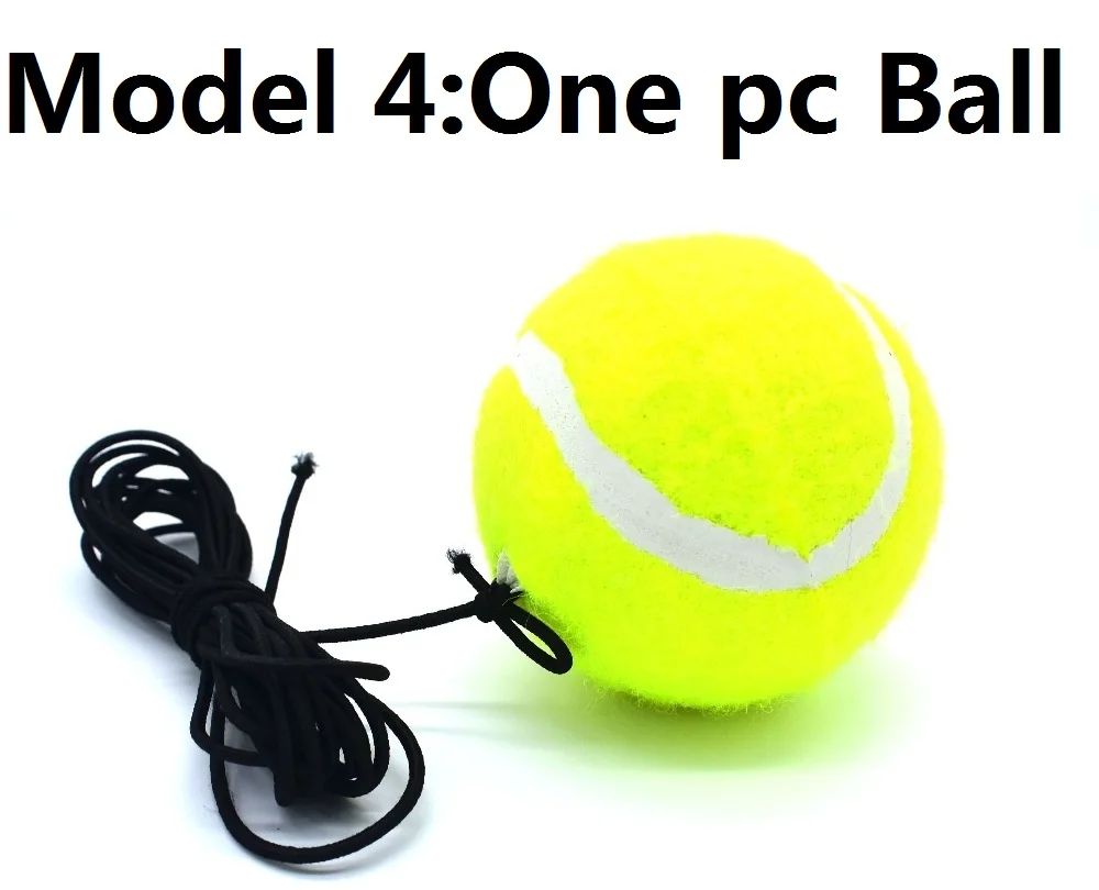 Model 4 one piece ball only Boxing equipment