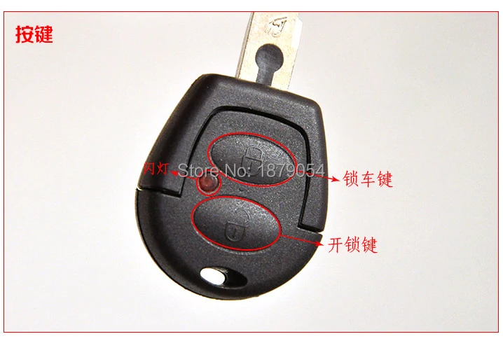 VW Golf 2 Button Remote Key Shell (8).jpg