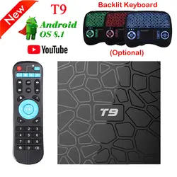 T9 ТВ Box Android 8,1 4 GB 32 GB RK3328 Quad-Core 4 K HD Wifi BT4.0 USB3.0 Smart ТВ Box 4 K Google Netflix Youtube + клавиатура с подсветкой