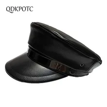QDKPOTC новые модные армейские кепки высокого качества Женская шапочка сплошной цвет гладкая шляпа из искусственной кожи костяная кепка для женщин Зимний берет