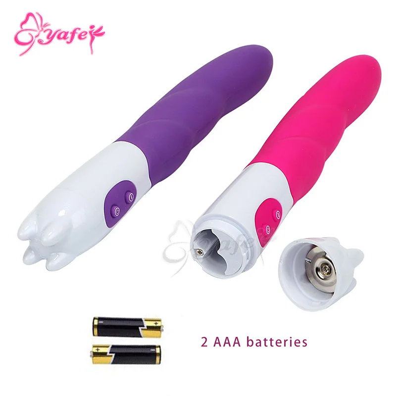 Vibrators (8)