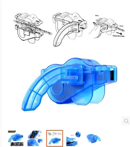 Очиститель велосипедной цепи, щетка для руля велосипеда, скруббер, инструмент для мытья велосипедной цепи, очиститель, комплект для альпинизма