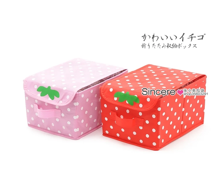 Strawberry storage box non-woven 2 210g | Дом и сад