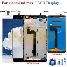 6,4" 1920x1080 ips lcd дисплей для Xiaomi Mi MAX 2 lcd сенсорный экран для Max2 Mi Max 2 lcd дигитайзер с рамкой запасные части