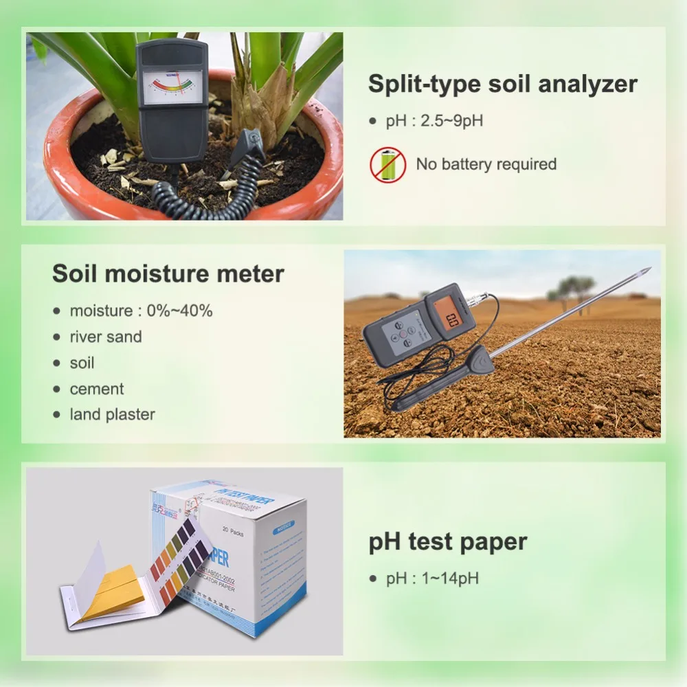 Yieryi почвенный рН-метр все размеры солнцезащитный светильник/влага/светильник/ph влага светильник тестер плодородия влажный и сухой