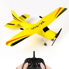Easy Hobby Fly RC Plane 2.4G Z50 RTF 2CH EPP Foam Remote Control Airplane Model Glider Drone Outdoor Toys Boy Birthday Xmas Gift Easy Hobby Fly RC Plane 2.4G Z50 RTF 2CH EPP Foam Remote Control Airplane Model Glider Drone Outdoor Toys Boy Birthday Xmas Gift