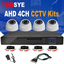 2018 new 4CH 1080P HDMI Output DVR Kit AHD CCTV System 4PCS 2.0mp Camera Indoor AHD-M Video Security Surveillance System