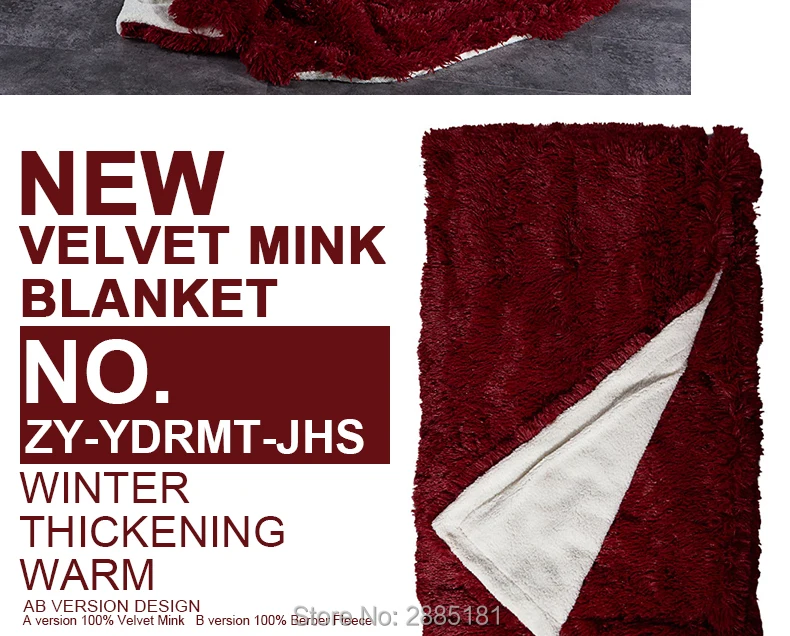 ZY-YDRMT-JHS_02