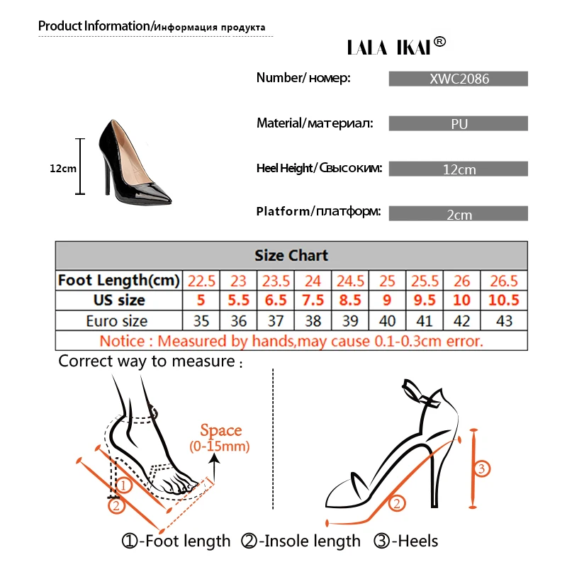 LALA IKAI/классические женские туфли-лодочки на высоком каблуке; офисные женские модные выразительные туфли на тонком каблуке; пикантная женская обувь; 100C2086-35