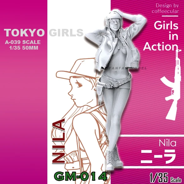 

1/35 Resin Kits (Tokyo Beauty Girl Soldier Series Resin Soldier (50mm)A-039