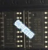 

20Pcs EM4095 EM4095HMS016A SOP16 new