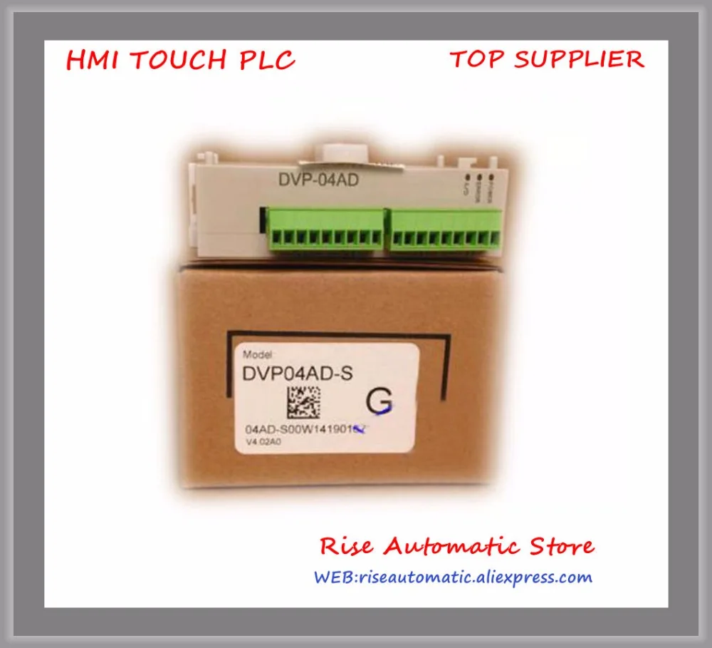 

New Original Programmable Controller PLC SS series analog extension Module 4AO 12 bit DVP04DA-S