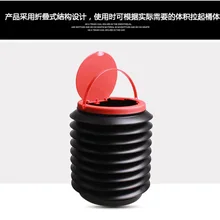 Универсальный автомобильный мусорное ведро Auto Организатор Коробка для хранения Автомобильная корзина для мусора Мусор Gargage автомобиль хранения аксессуары для бака