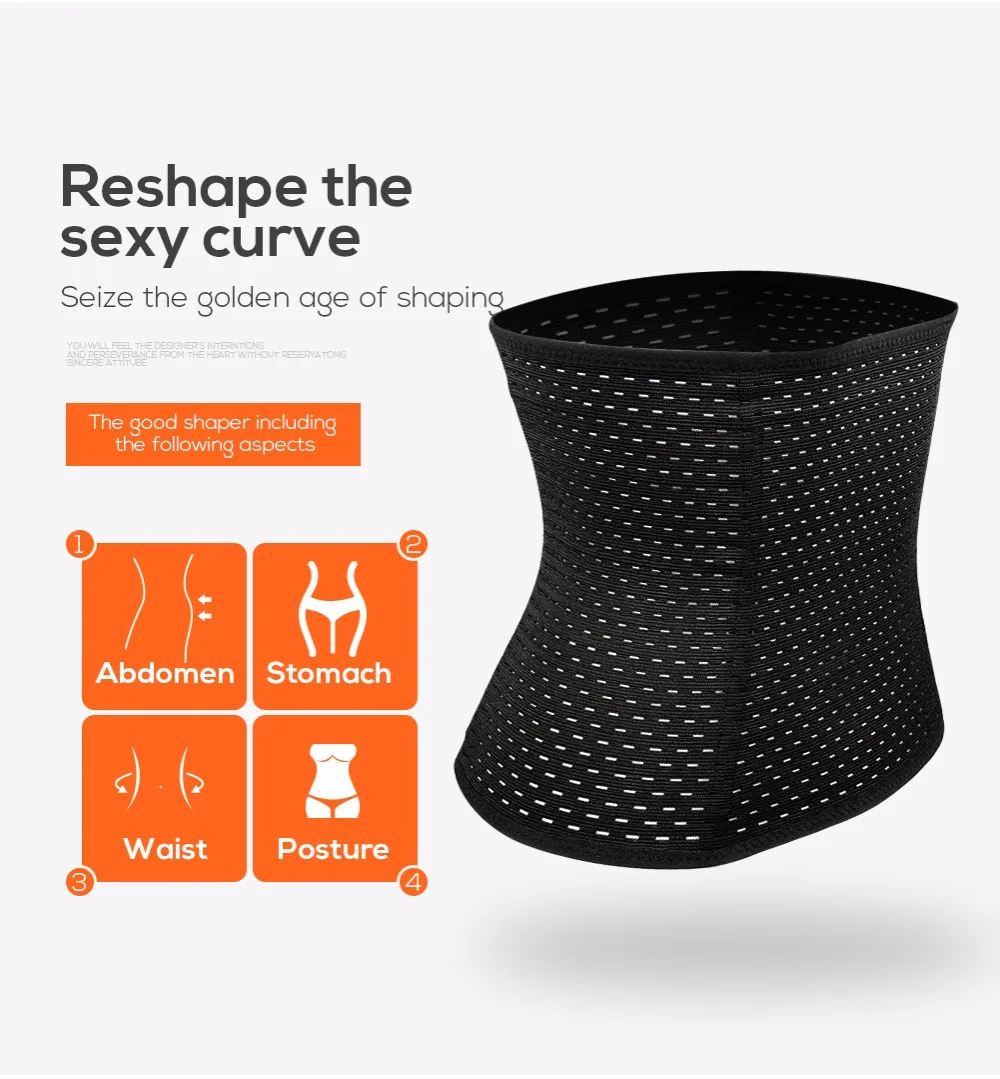 waist trainers (19)